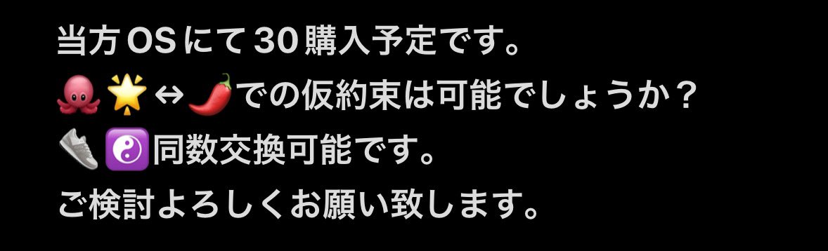 もけけ tweet media