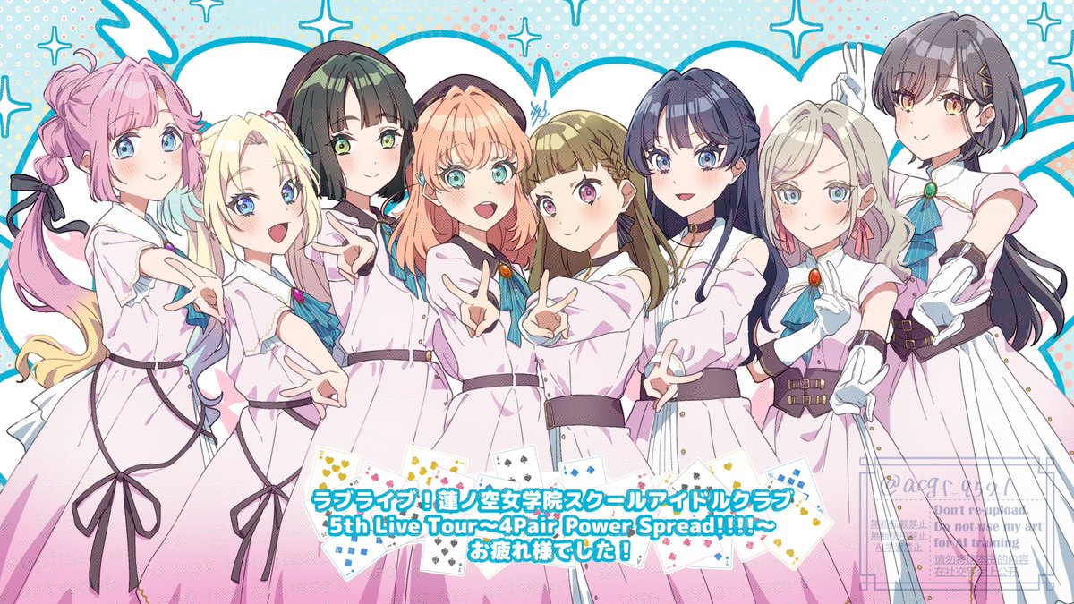 きゃくたす (@acgf_9521) / Posts / X