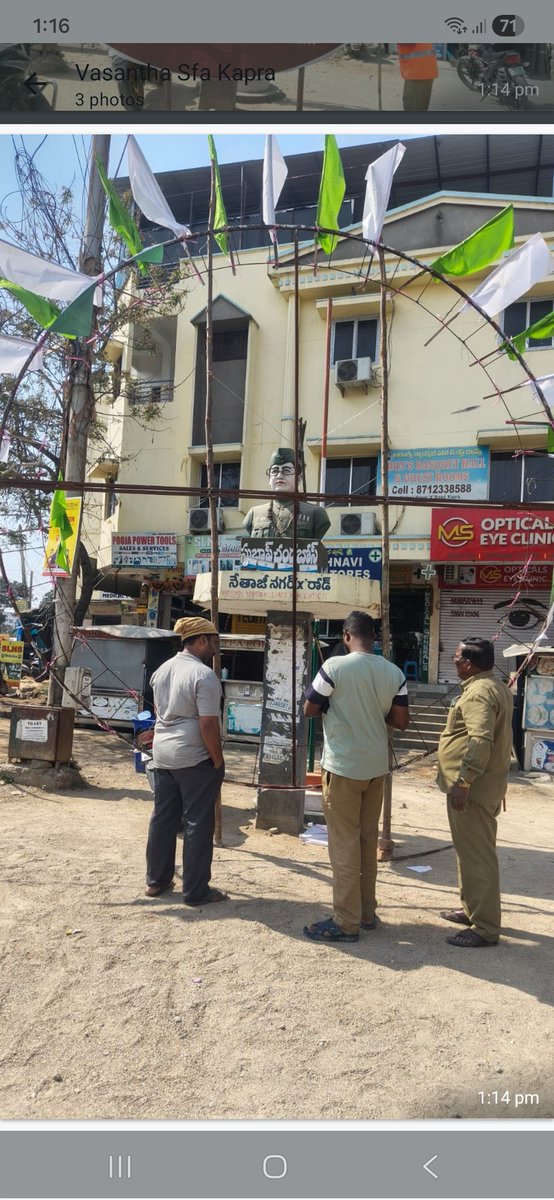 Madhusudhana Rao P tweet media