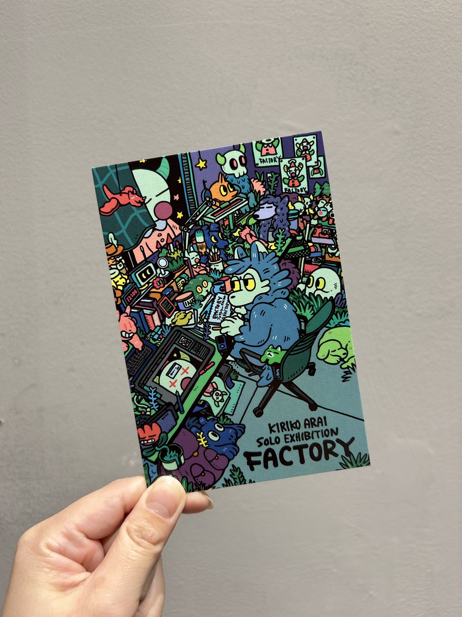 🐺お知らせ🐺】 本日より渋谷神南郵便局にて個展告知のポスター掲示が