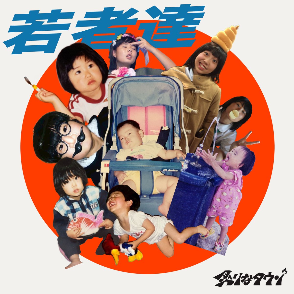 ちゃーりー (@MainichKinketsu) / Posts / X