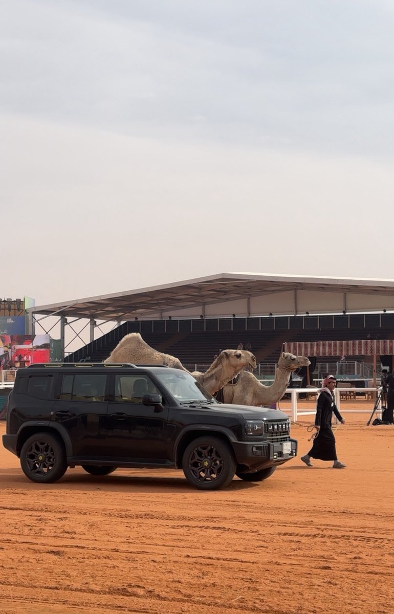 obd's tweet image. سعدت بوجودي كأحد أعضاء لجنة العلاقات العامة في مهرجان الملك عبدالعزيز للأبل في نسخته العاشرة ، وبإذن الله نُقدم كل مايخدم هذا الكرنفال العالمي الذي يُعزز التراث السعودي والعربي وإبراز أهمية الإبل في الثقافة السعودية , وكذلك يُعزز السياحة في المملكة.

والذي يحظى بمتابعة من والدنا…