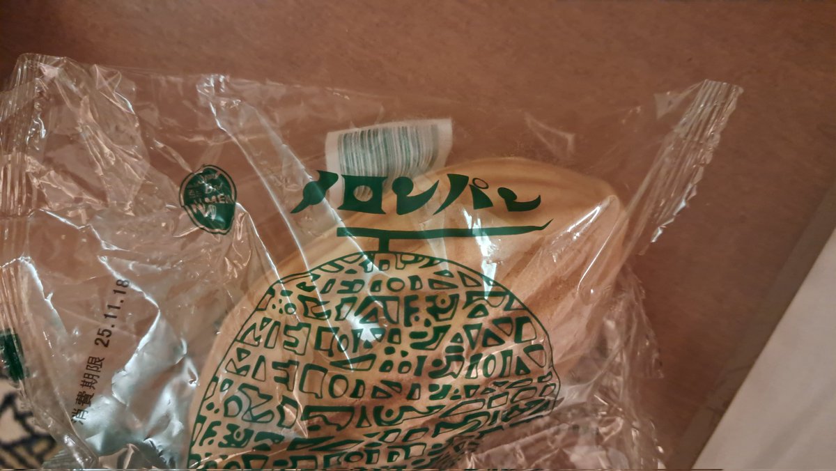 maru：) (@maru____227) / Posts / X