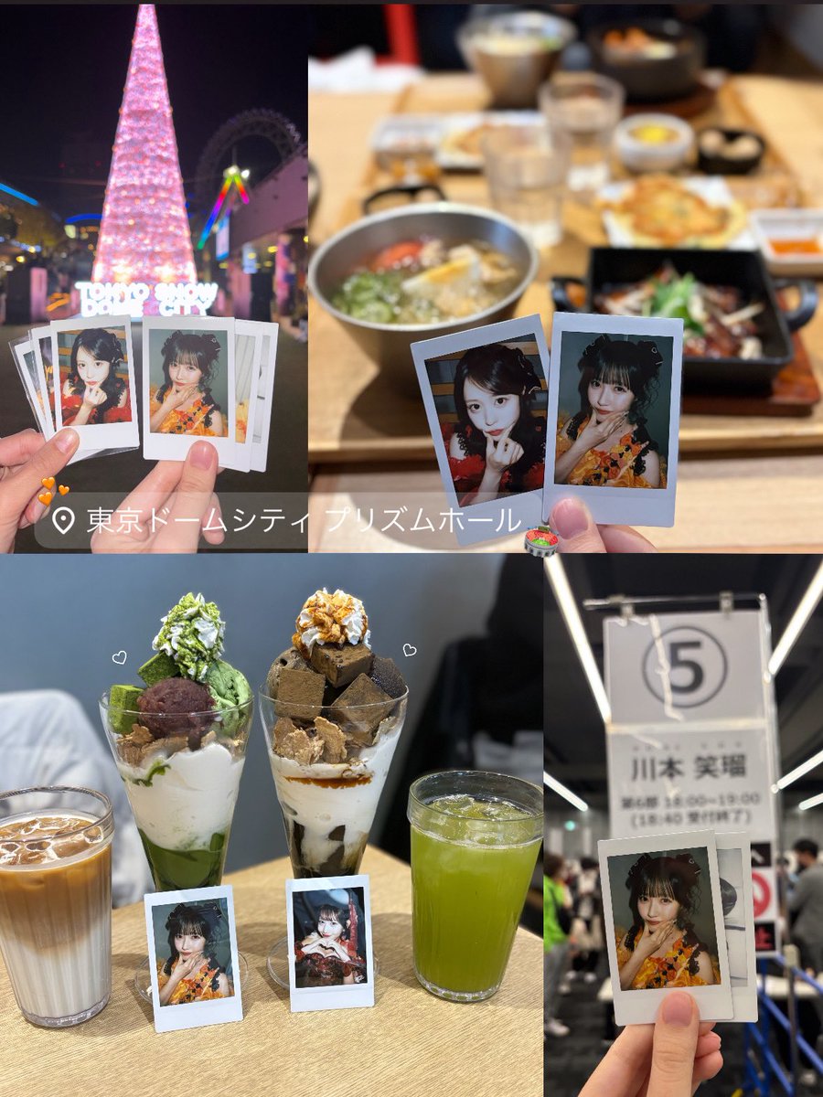 251207♡リリイベ大特典会 えみちゃんと話すと口角常に緩んでる幸