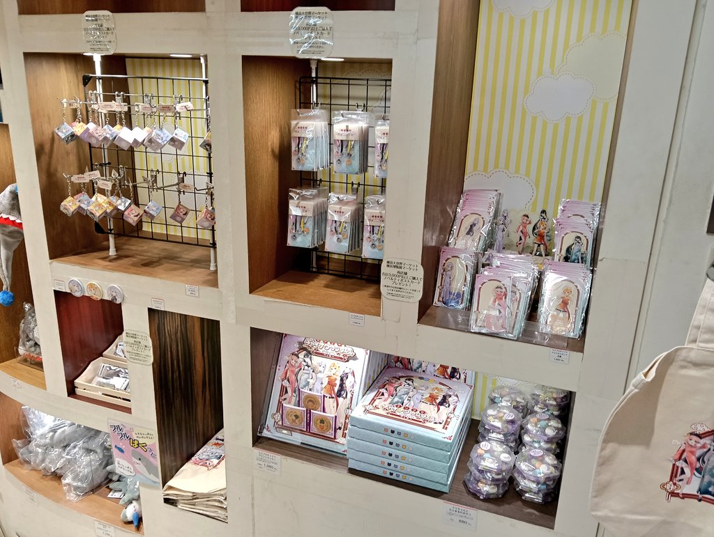 わっつんページ WB-17AJ | 住宅分電盤・ボックス | 未来工業 電設資材ウオルボックス