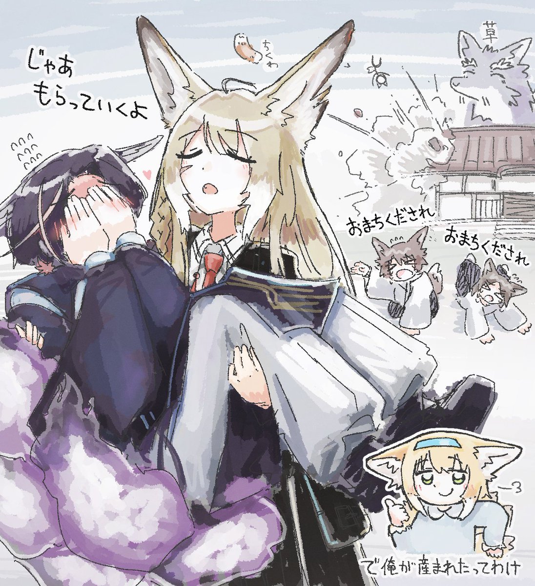 Oudonium tweet media