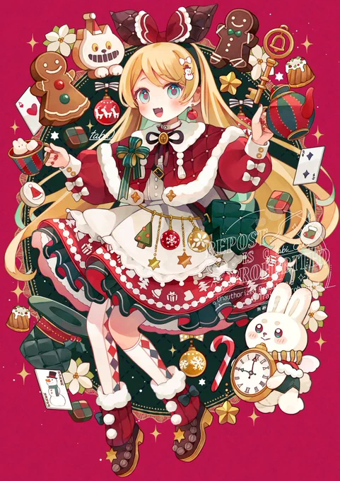 クリスマスのアリス #過去作を擦りまくれ