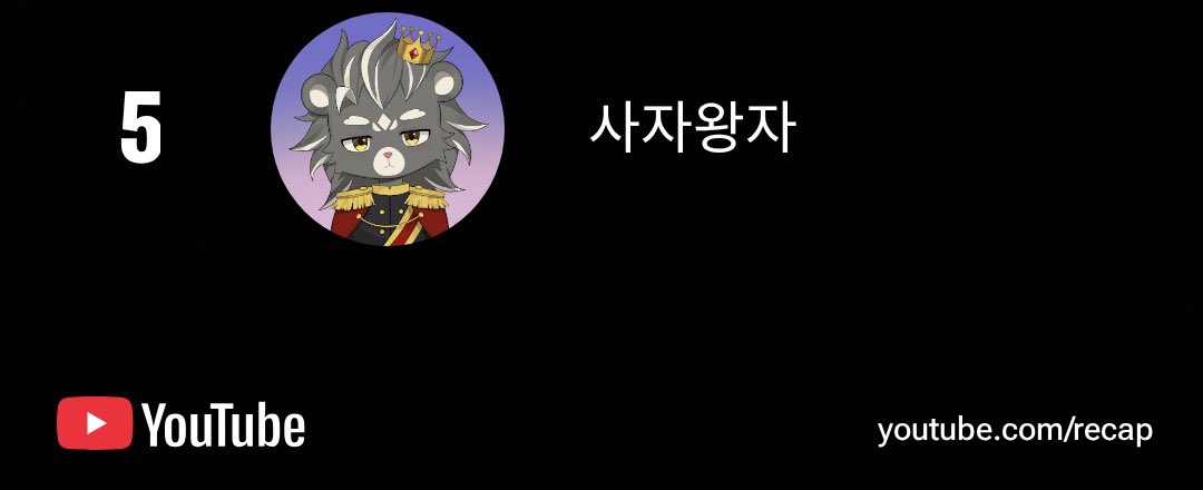 boxes_mabs's tweet photo. Lol I did not expect sajangnim to be included 🤣 https://t.co/bBTkkBuTRZ