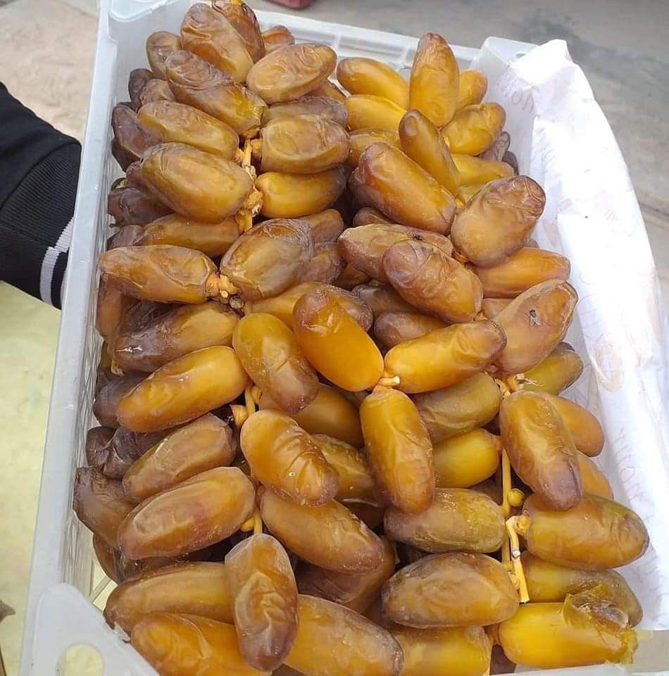 Sweet Nector tweet media