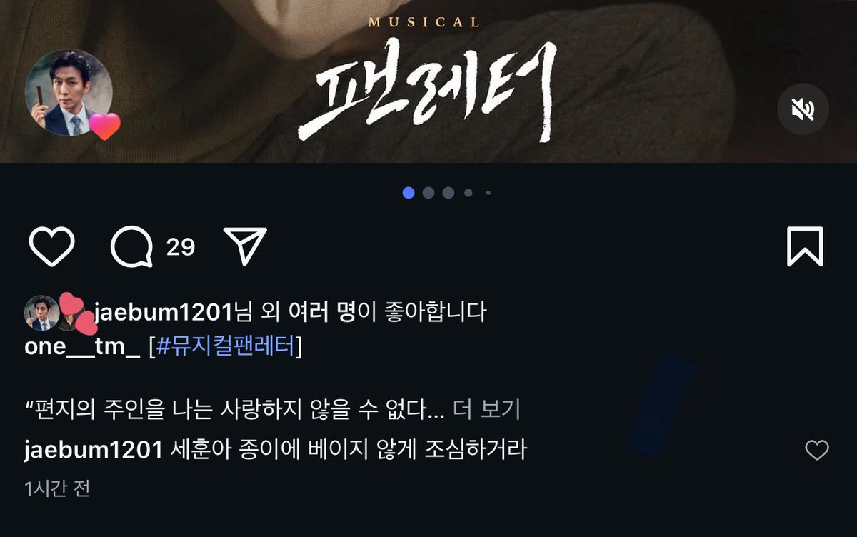 쟤범님 이럴거면 오셧어야죠ㅠㅠㅠㅠㅠㅠㅠㅠㅠㅠ