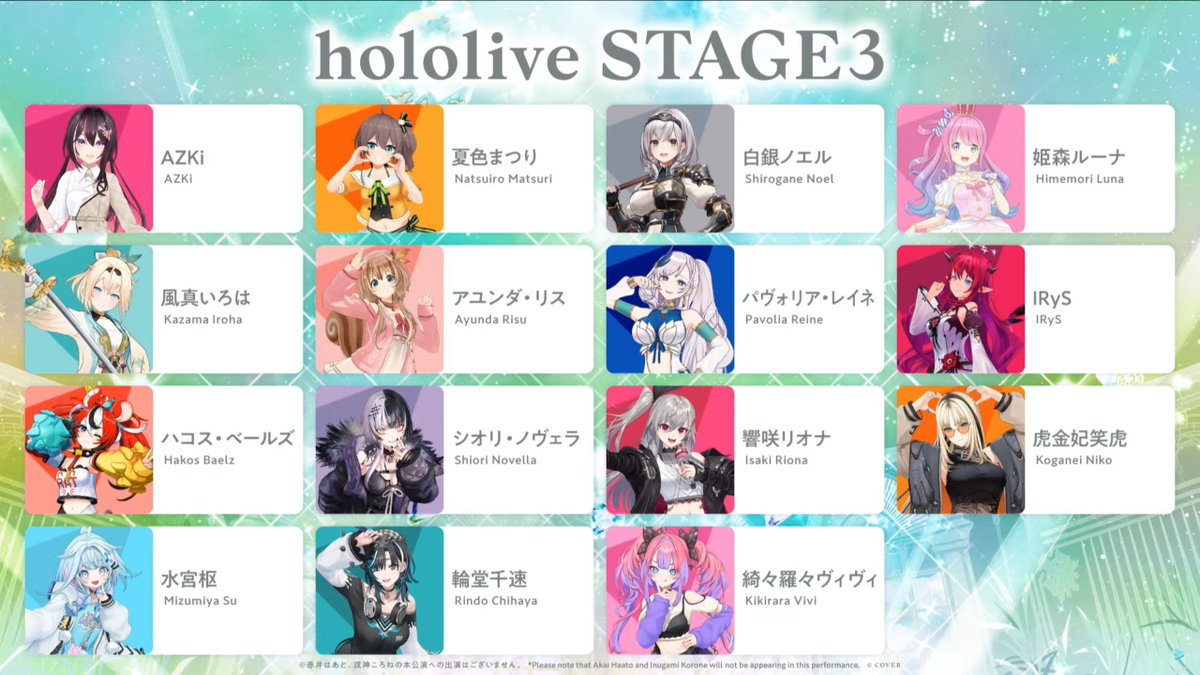 ねこパンチ☄️🌸 (@KeN2il) / Posts / X