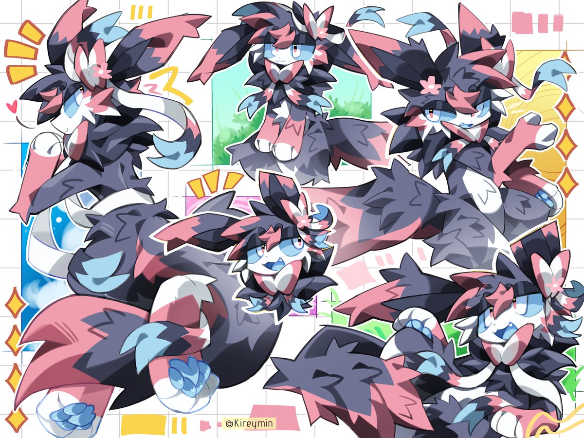 Commission for Willie