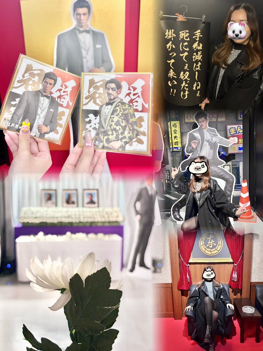 自我もりもりすぎてごめんだけど、そのくらい楽しかったので見て見てさせていただく🙏滅❣️