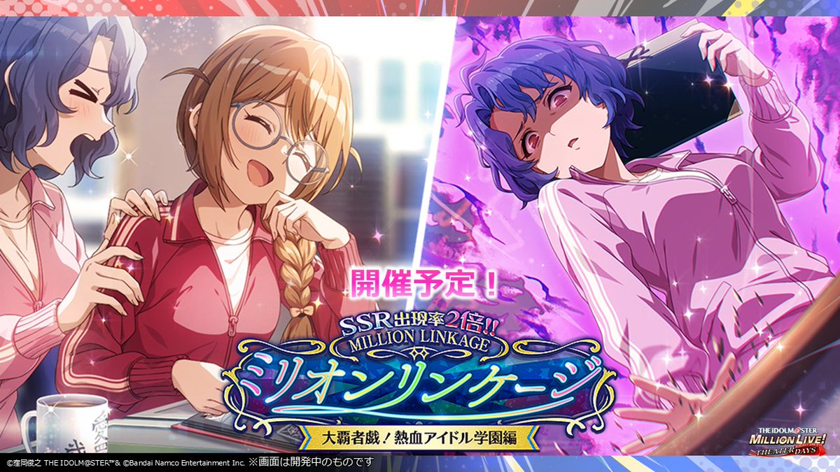 さくらもち🦐 (@sakusakura1117) / Posts / X