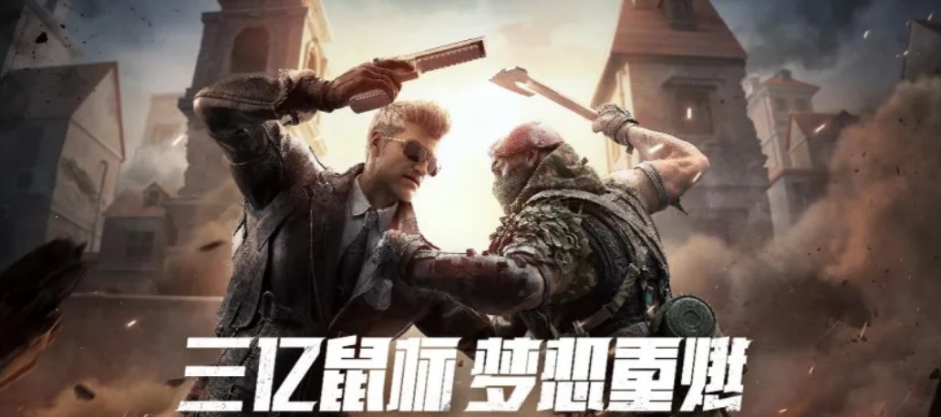 thecryptoskanda's tweet image. 迪拜的时候，很多人问我：

“为什么 @Hertzflow_xyz 要搭在BSC上而不是Sui上啊？”

CZ说的这就是答案 —— Binance生态拥有全crypto单一最大的用户群，而且是交易用户

Crypto的本质是金融，是交易。如果你想构建交易类产品，你首先要解决上哪儿找人交易的问题

而这个问题 —— Binance给你解决了…