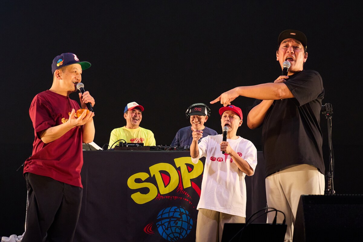 電気グルーヴ / DENKI GROOVE (@DENKI_GROOVE_) / Posts / X