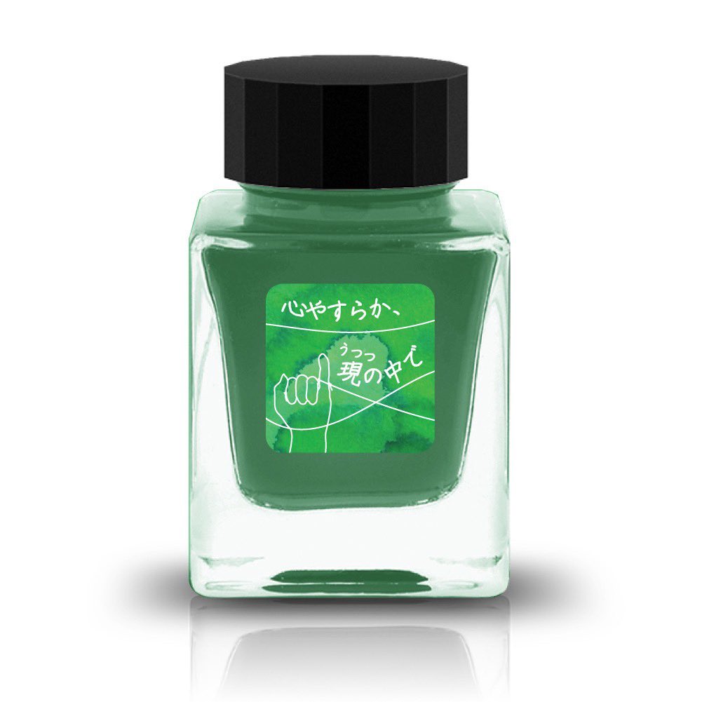 ⭐︎週末限定値下げ⭐︎送料無料⭐︎新品⭐︎ガラス工房LUC 「ラティチェロ 」ガラスペン ガラス工房LUC ラティチェロ ガラスペン ピンク - メルカリ