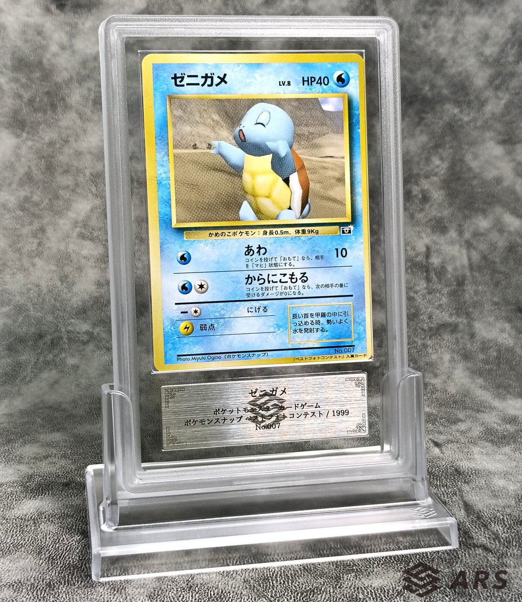 ars様 Nike Air Max Pulse 'Dark Obsidian Phantom' FQ4156-400