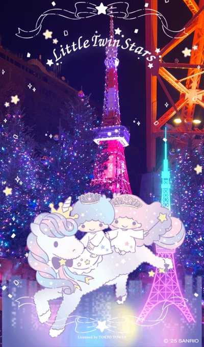 Twitterのコスプレ画像10