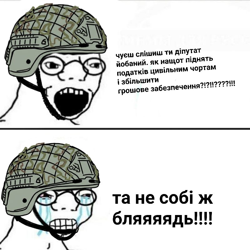 хрумка хунвейбінка (@beijingass) on Twitter photo 