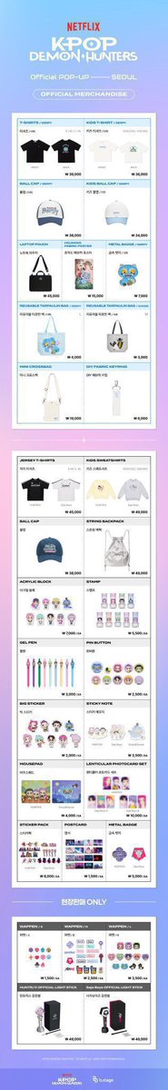 beagainproxy's tweet image. #케이팝데몬헌터스 대리구매 댈구 양도
Sell md goods pop up #케데헌팝업
Help purchase proxy benefit album
Wts offline event pob photocard

KPop Demon Hunters SEOUL 엠디
#HUNTRIX #헌트릭스 #SajaBoys

✅Original price+0.2each

Need to pay first⭕️
Kr ac/wise/alipay⭕️
Bulk possible⭕️