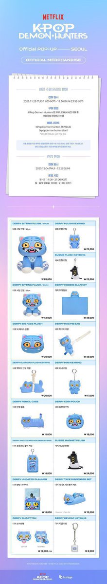 beagainproxy's tweet image. #케이팝데몬헌터스 대리구매 댈구 양도
Sell md goods pop up #케데헌팝업
Help purchase proxy benefit album
Wts offline event pob photocard

KPop Demon Hunters SEOUL 엠디
#HUNTRIX #헌트릭스 #SajaBoys

✅Original price+0.2each

Need to pay first⭕️
Kr ac/wise/alipay⭕️
Bulk possible⭕️