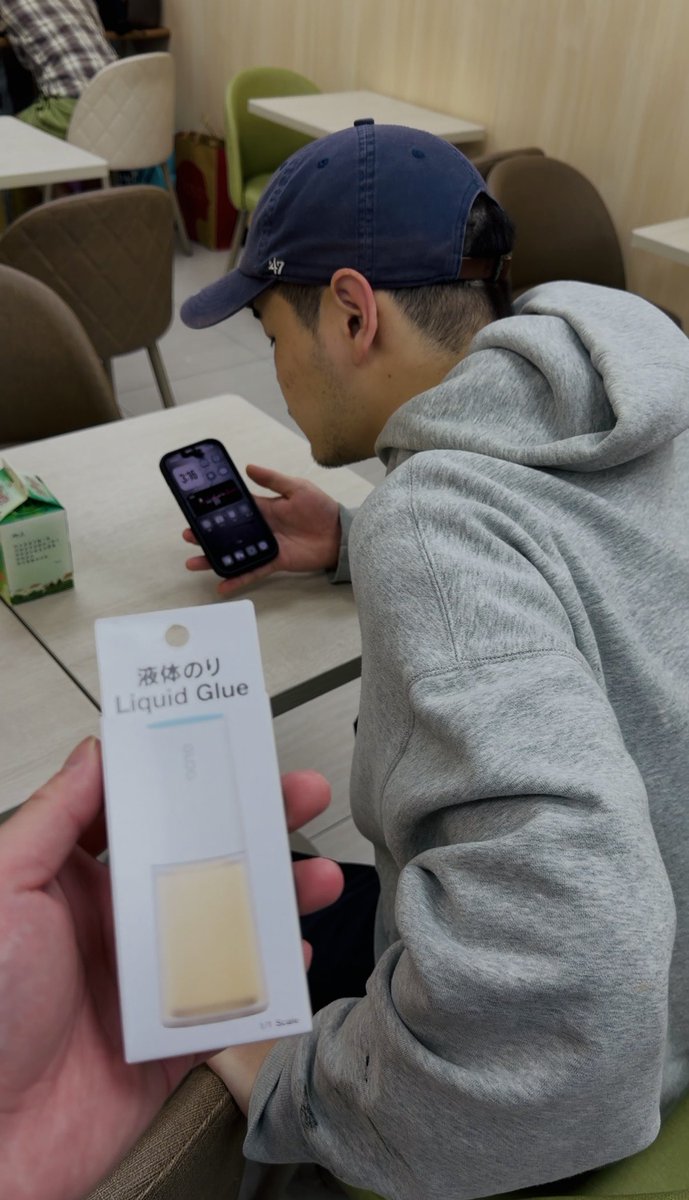 現在全家都可以買到のりさん神秘的汁液了唷 😍 為了量產，整個人都瘦了