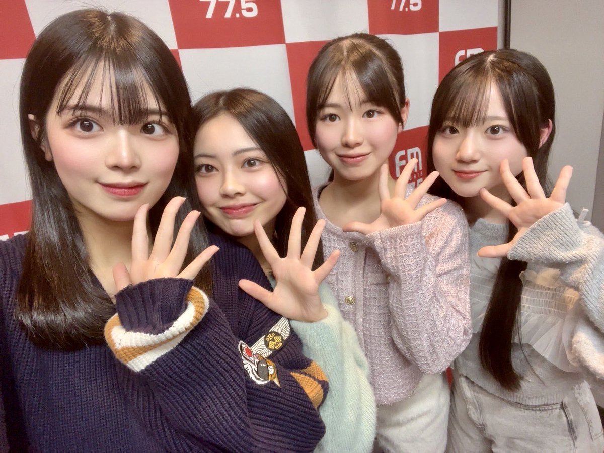 NGT48のえっさこいさRADIO | FM新潟 | 2025/12/1(月) 21:00-21:25