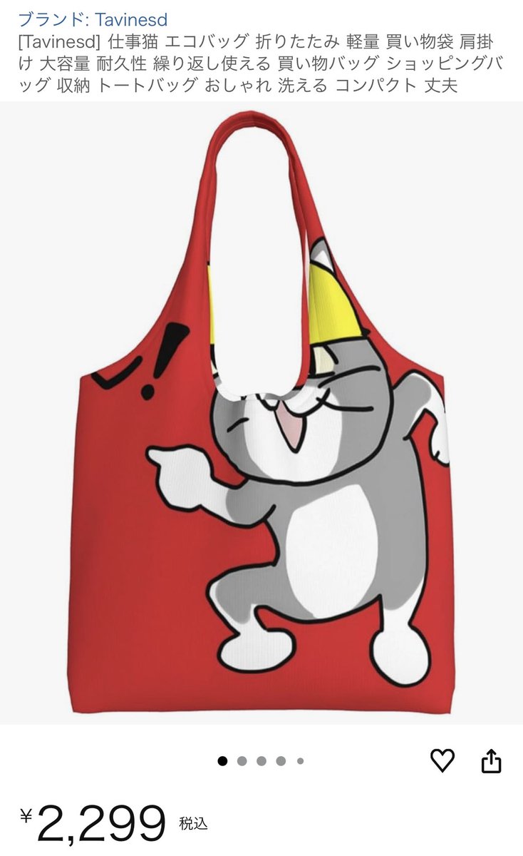 korokoro koro (@korokorokoro_XX) / Posts / X