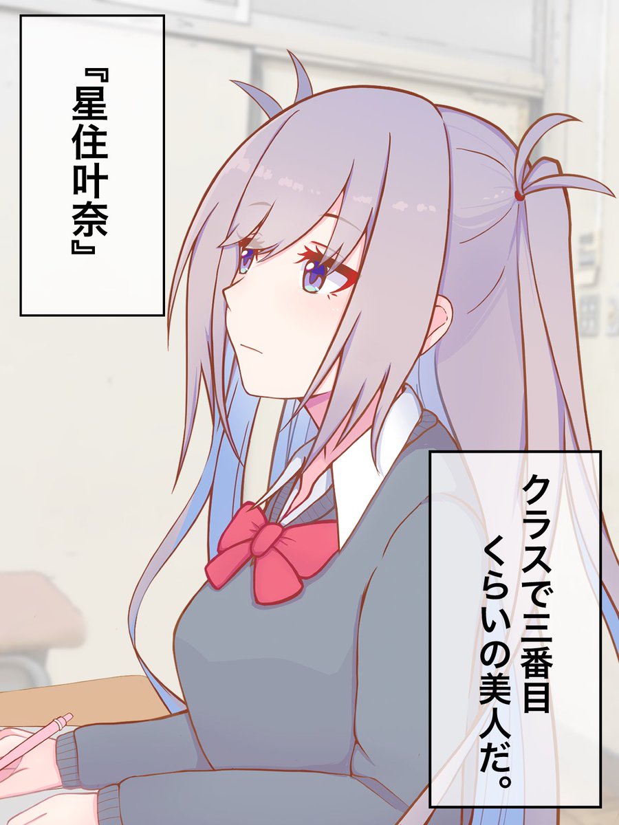 ままま (@mamama_s) / Posts / X