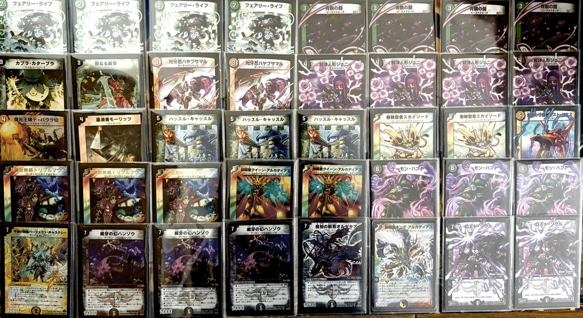 旧枠も好きだけどエピソード期のMCの光り方がめちゃくちゃ好きでの