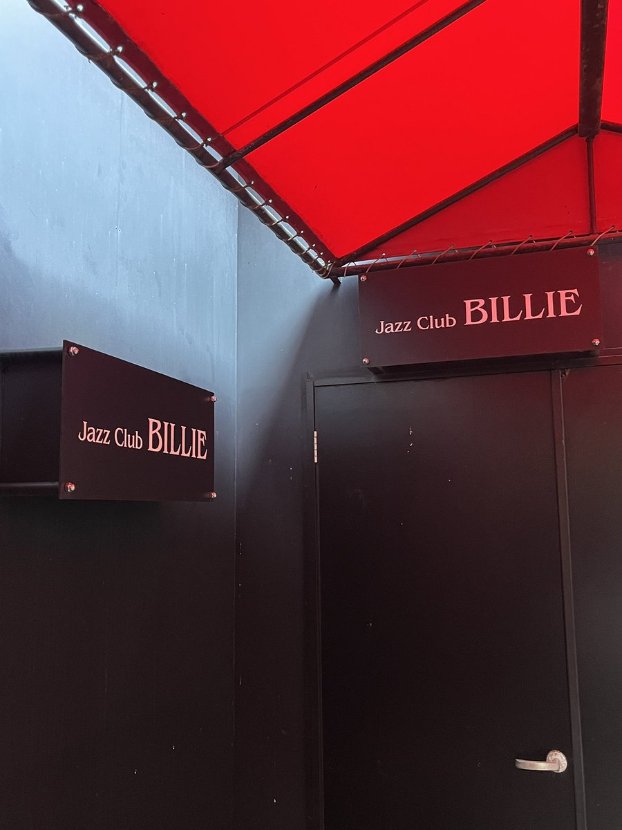 下関BILLIE Presents✨City POP Special LIVE 池田聡 × 東野純直