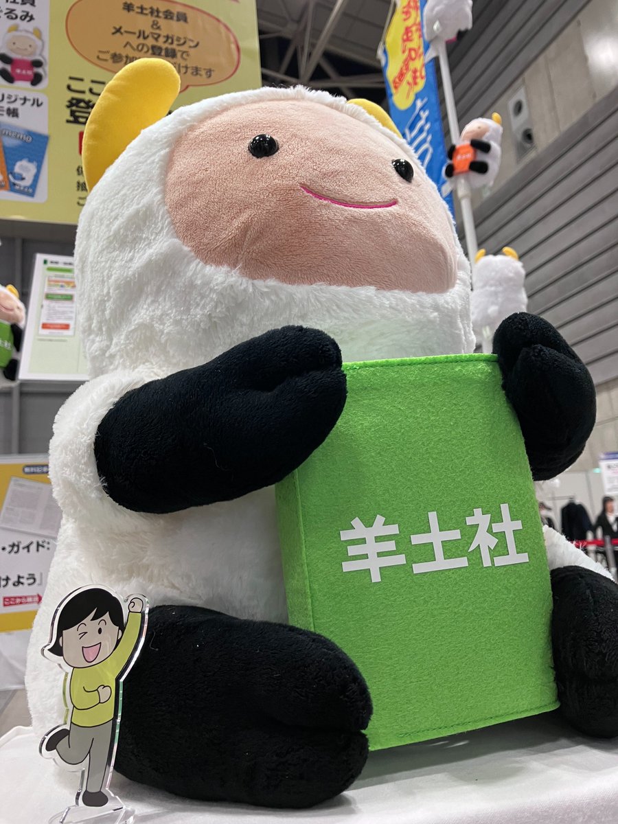 Post by 山口裕崇｜Yamaguchi Hirotaka, MD, ID×GIM×Anesth on X: で