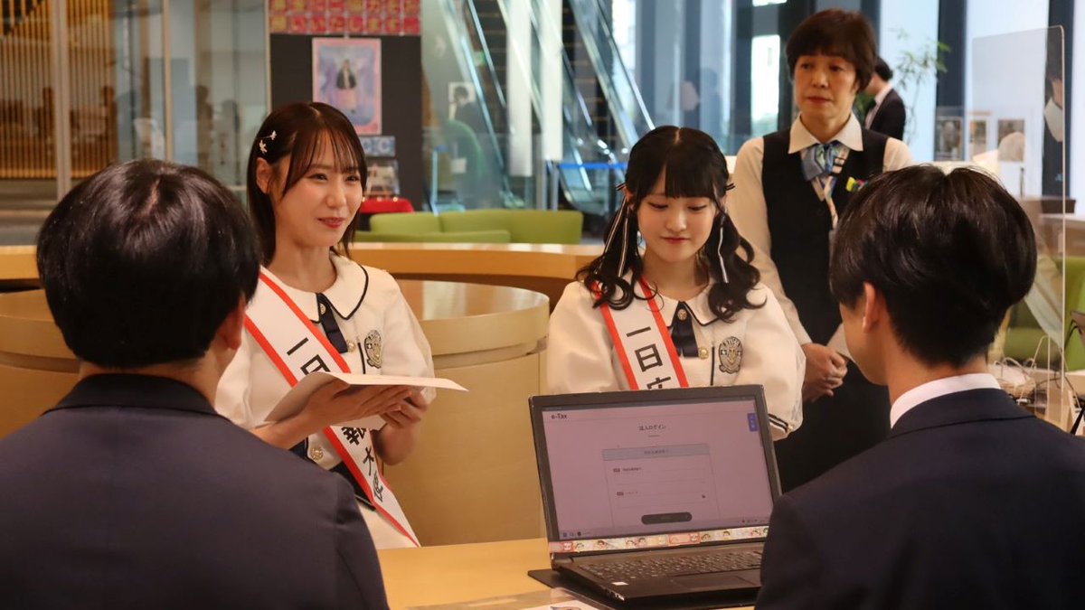 国税庁 (@NTA_Japan) / Posts / X