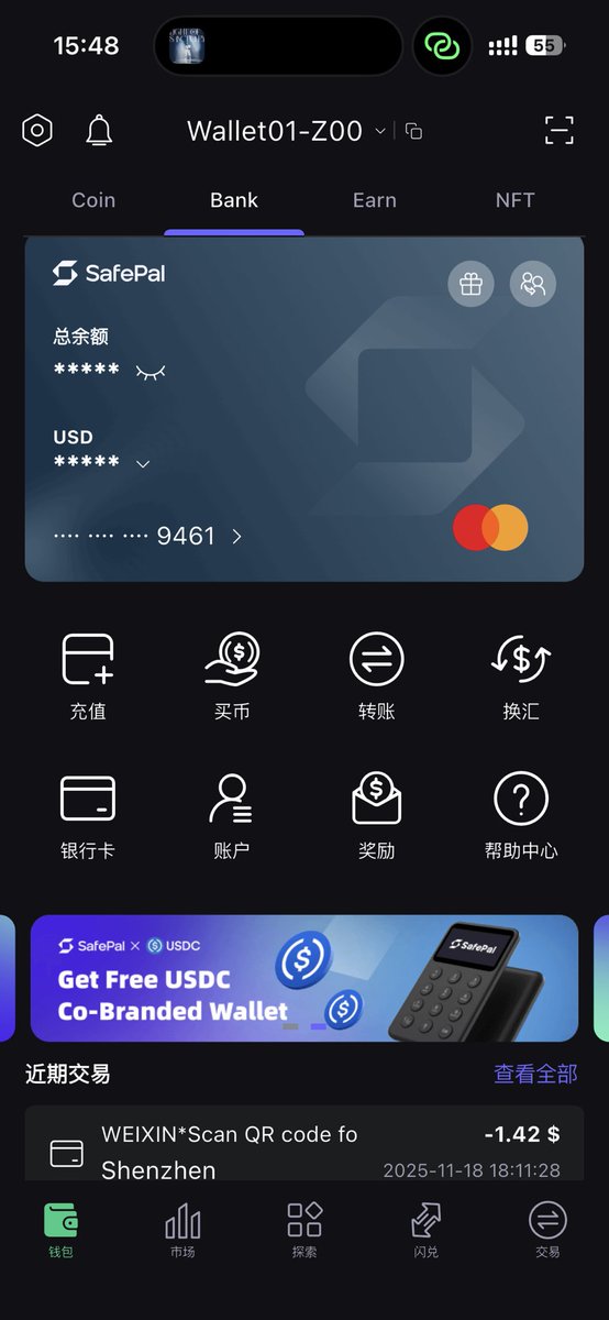 web3打工人 🐬TermMax tweet media