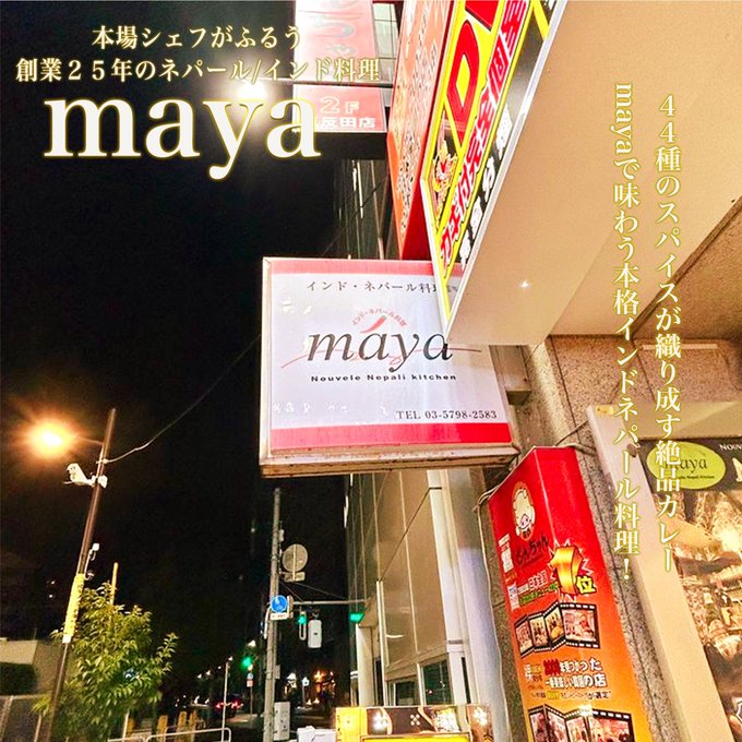 \[V}KWwRXfBAhbgR!!x:ŐV𐏎XV!!