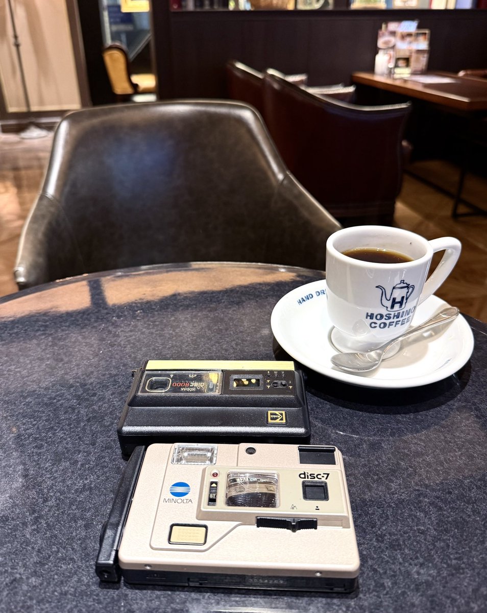 邦楽 エレクトロニック コンダクター 水晶 日本ディスク・スペース Yahoo!オークション -「詩吟コンダクター」の落札相場・落札価格