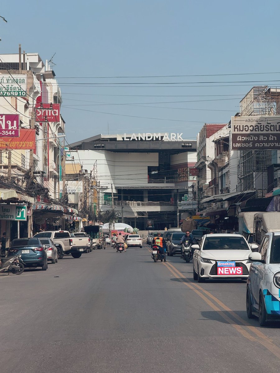 หลงมาแถวนี้ 😥 #เรียลชาย #เรียลทำงาน