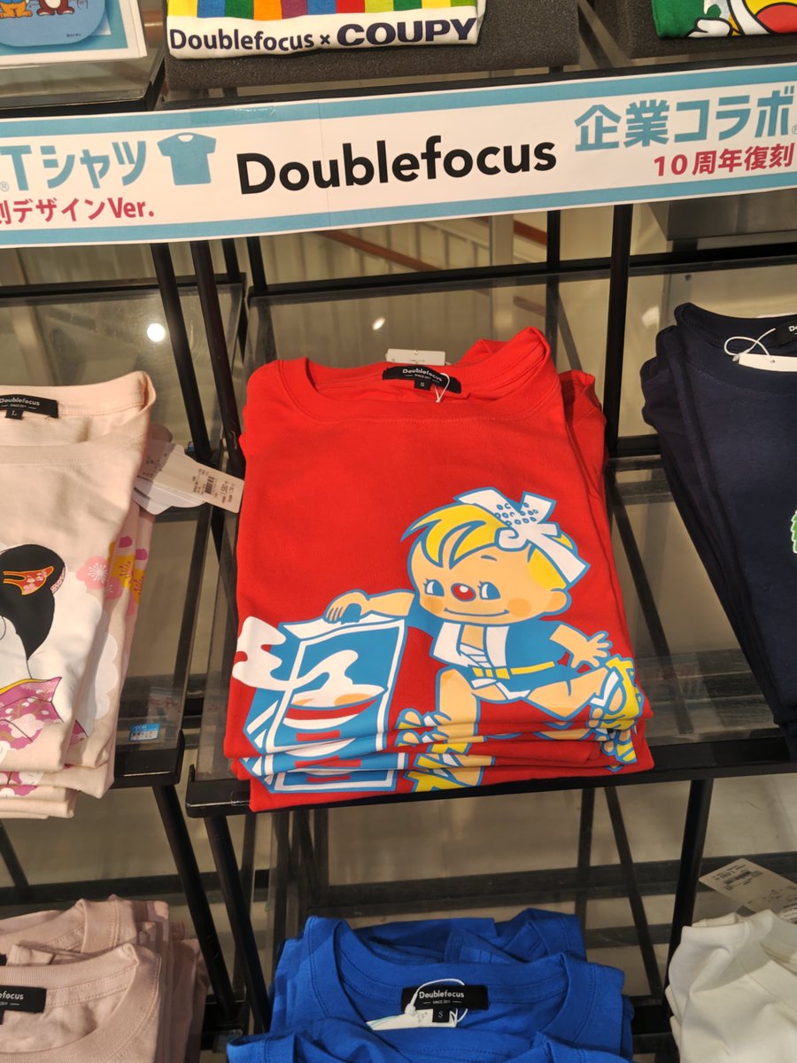 Post by しんいち🐰 on X: 僕の係じゃない…