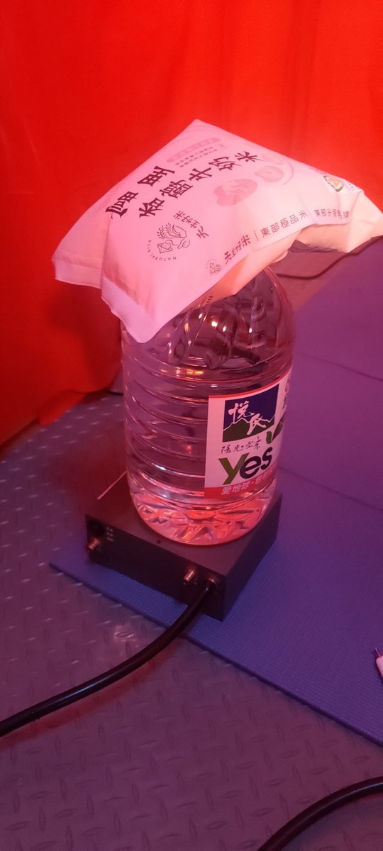 to reduce noises of vacuum pump...