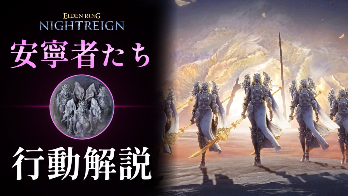 たろたろ (@tarotaro0_game) / Posts / X