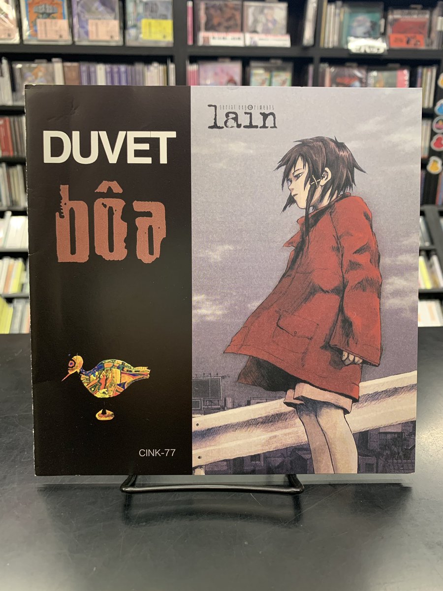 12月6日アニメゲームミュージック廃盤レコードセール ボア (UK) serial