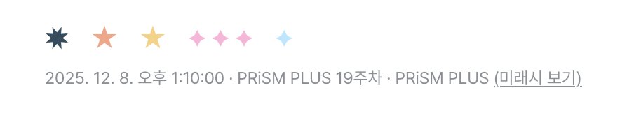 maishift · 마이시프트 tweet media