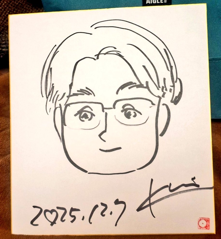 アリヤなグランデ tweet media