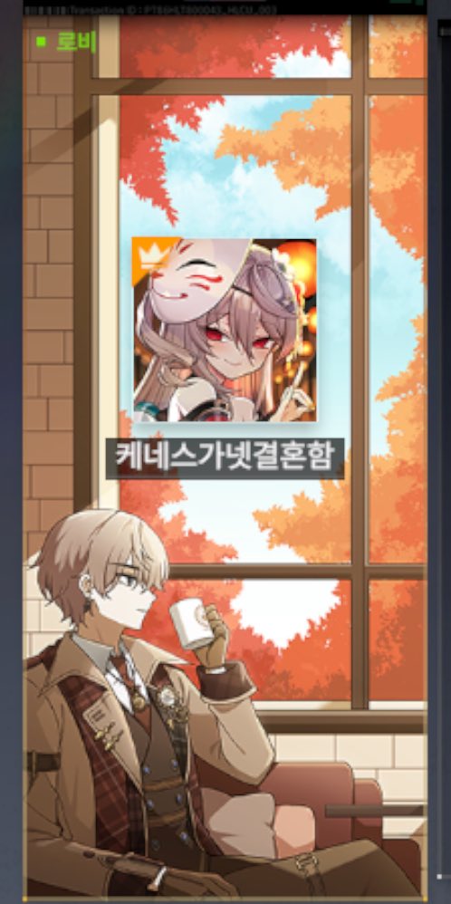 타와와 tweet media