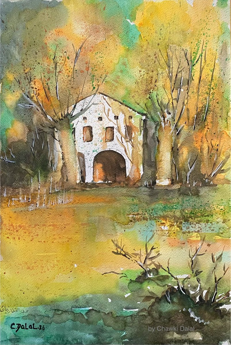 لوحة بريشتي من الخريف في محطة قِطار مهجورة في بلدة #رياق #البقاع #لبنان 
بريشة #شوقي_دلال
.
A #watercolor painting by the artist #Chawki_Dalal of the abandoned train station in the town of #Riyaq , Bekaa Valley, #Lebanon , in autumn