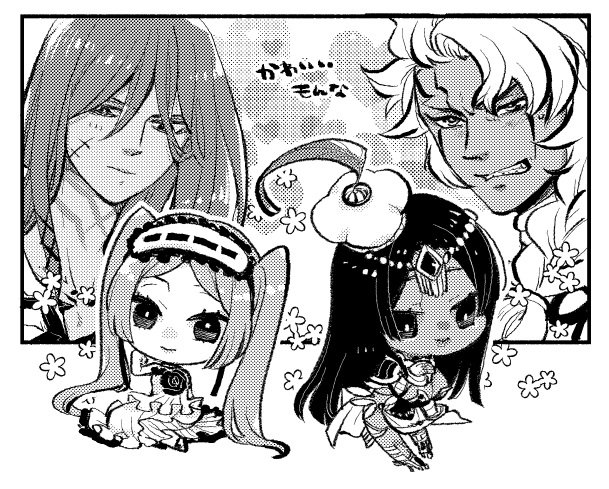 超✖∞∞∞∞スーパーリピーターのあずき断捨離中！プロフご一読お願いします専用 平木なおり (@706HIraki) / Posts / X