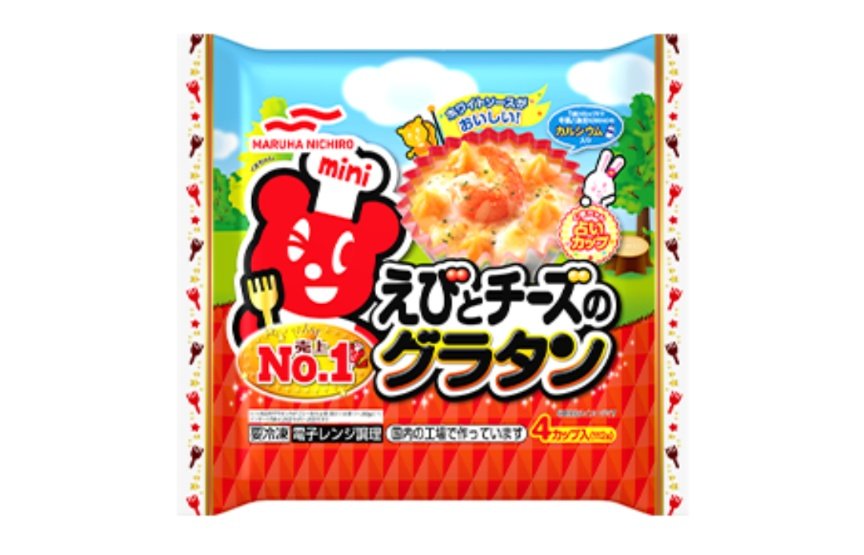 先日、 夫がボソッと 『今日いいことあった』と😳 私がお弁当に入れた