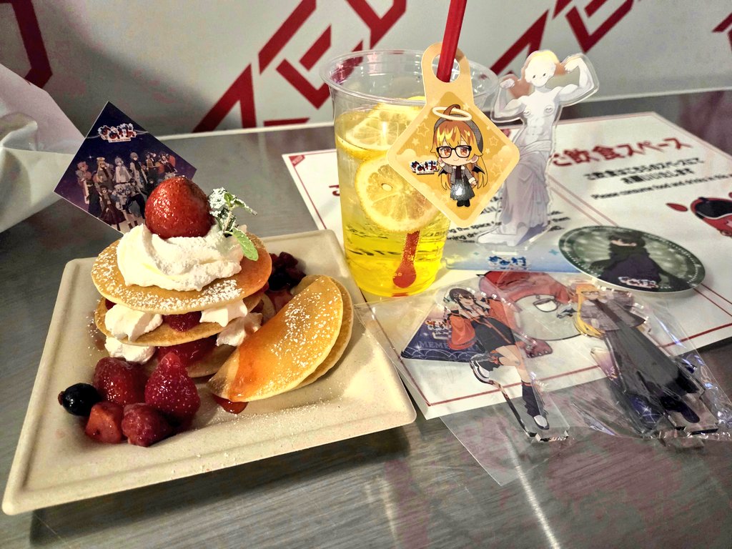 色んな方のご厚意もあり、なんと東京タワーに遊びに行ってきました