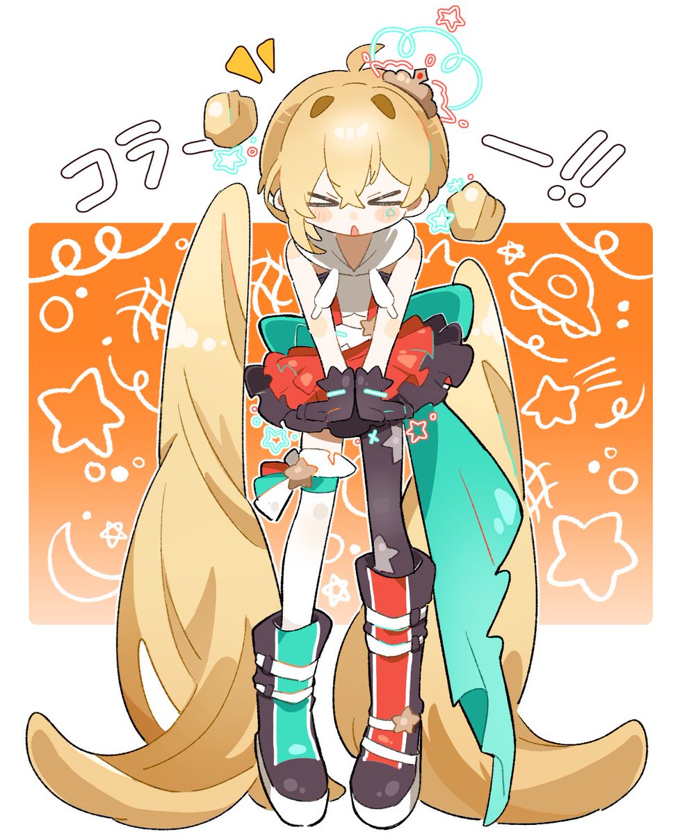 𝑀𝑢𝑢🎀 (@172A622) / Posts / X